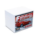 irkom-f1-set