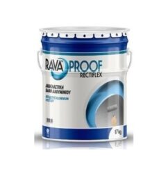 rectiflex-zastita-bitumenskih-traka-od-sunca-1kg